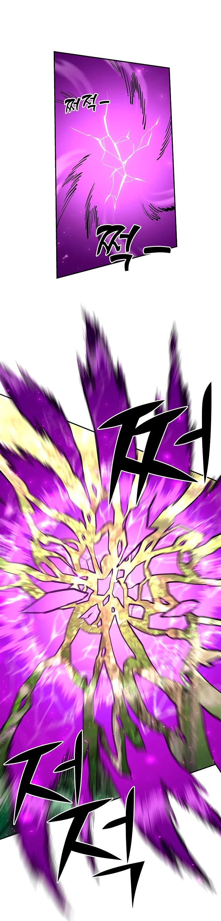 Манга Бог Меча из разрушенного мира - Глава 37 Страница 43