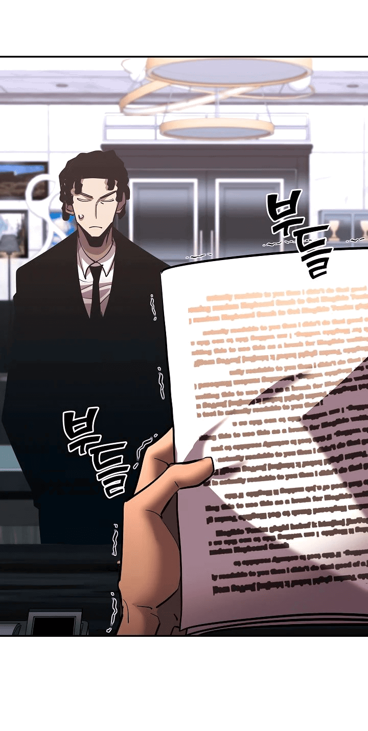 Манга Бог Меча из разрушенного мира - Глава 37 Страница 46