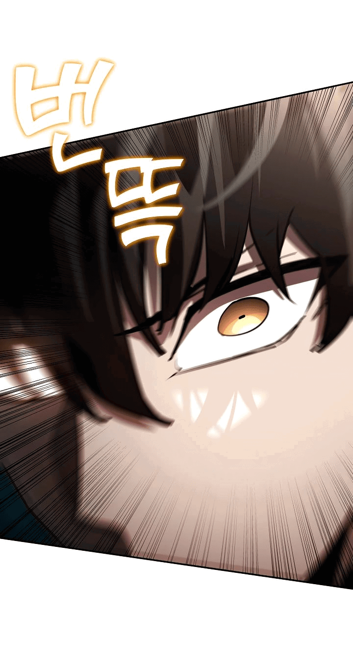 Манга Бог Меча из разрушенного мира - Глава 37 Страница 4