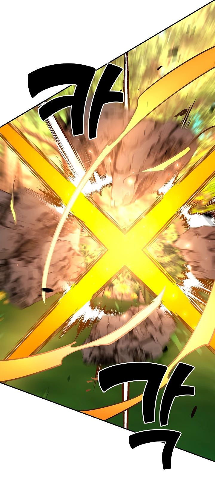 Манга Бог Меча из разрушенного мира - Глава 37 Страница 22