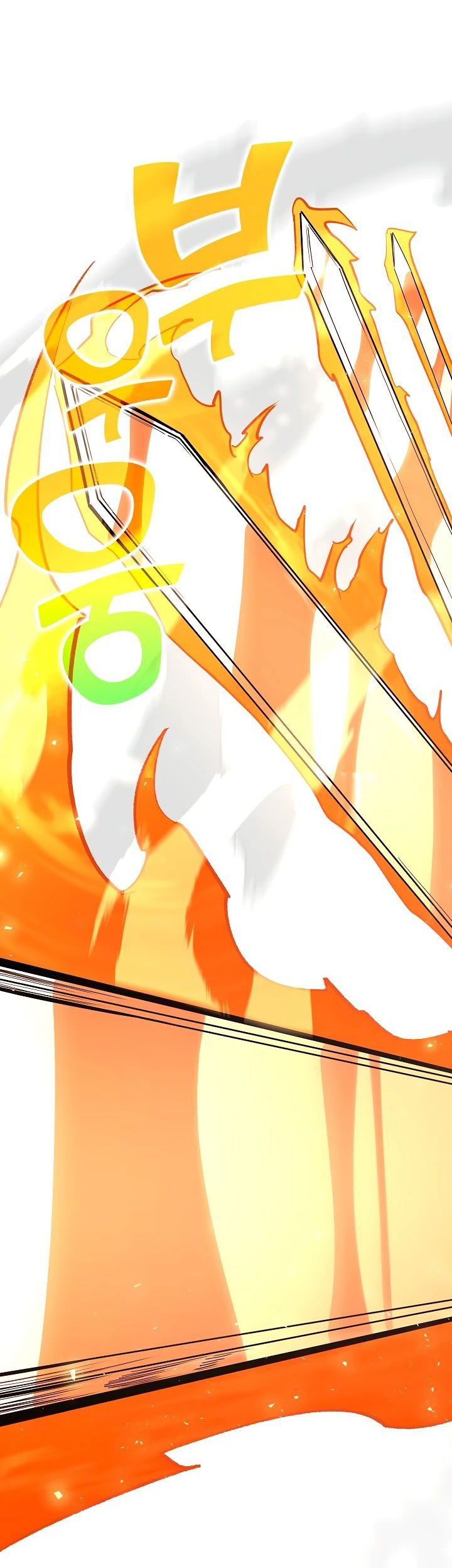 Манга Бог Меча из разрушенного мира - Глава 37 Страница 19