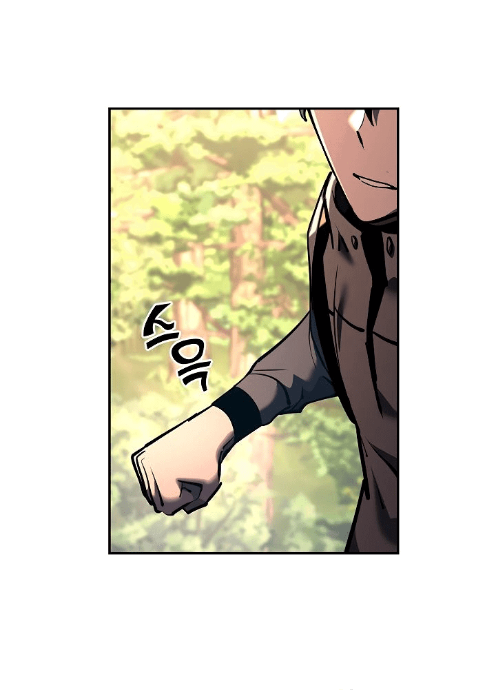 Манга Бог Меча из разрушенного мира - Глава 37 Страница 41