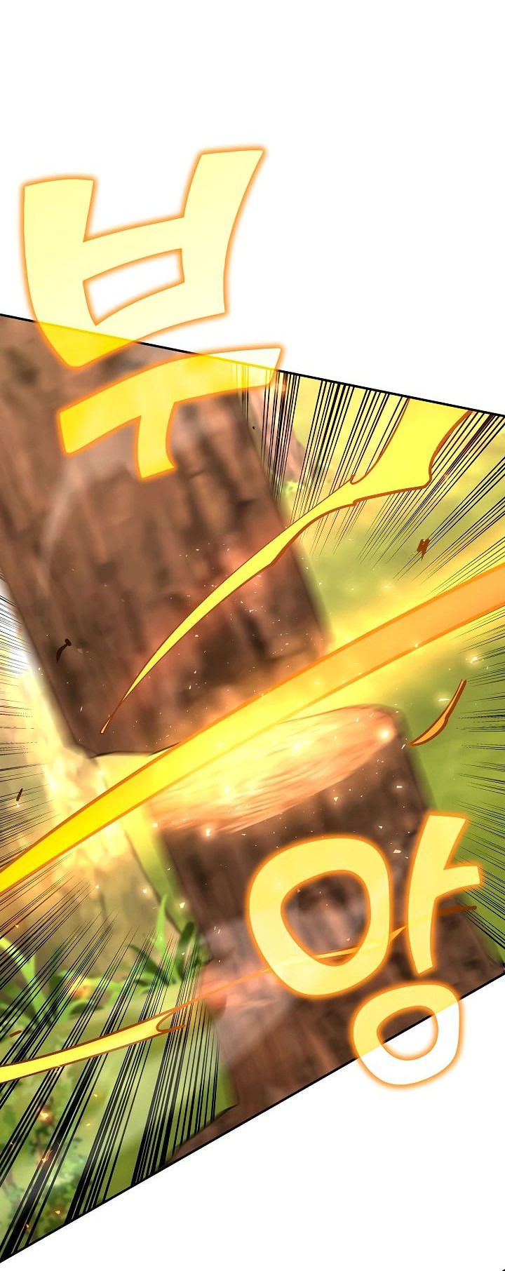 Манга Бог Меча из разрушенного мира - Глава 37 Страница 21