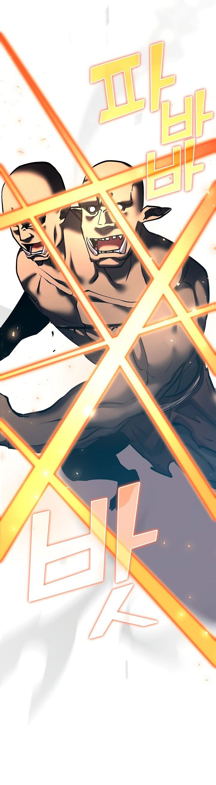 Манга Бог Меча из разрушенного мира - Глава 37 Страница 20