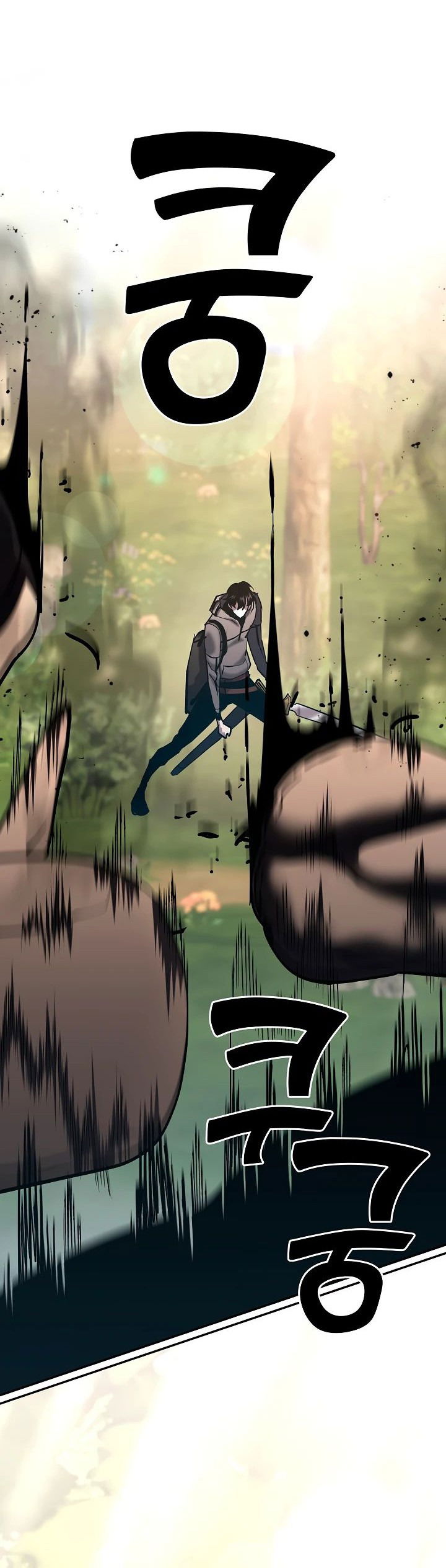 Манга Бог Меча из разрушенного мира - Глава 37 Страница 30