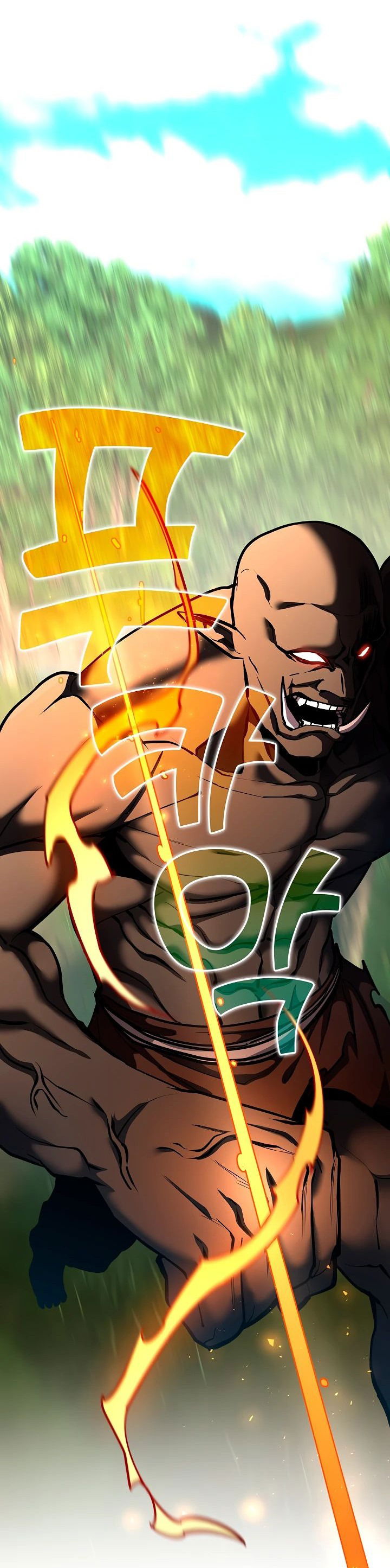 Манга Бог Меча из разрушенного мира - Глава 37 Страница 8