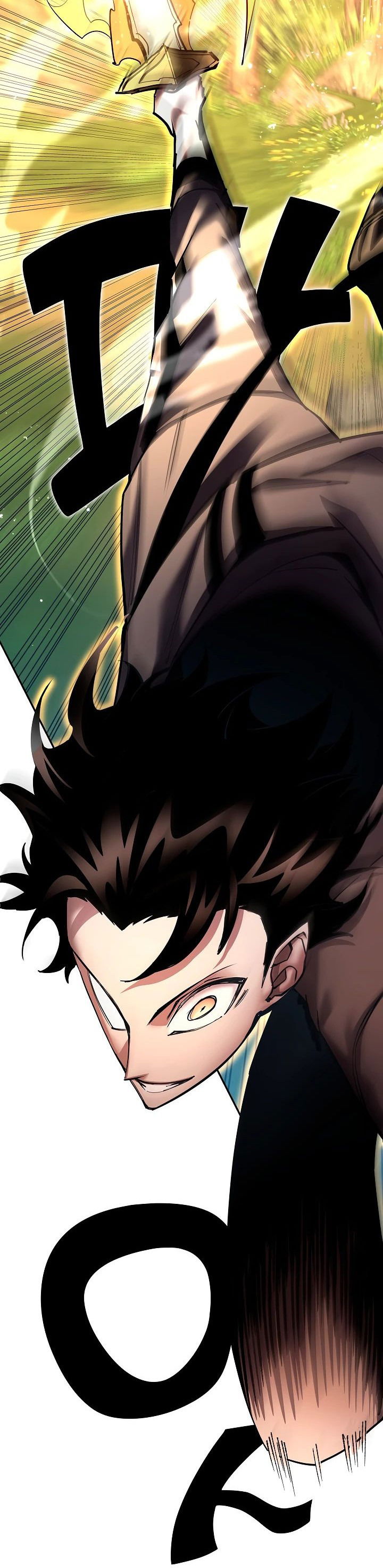 Манга Бог Меча из разрушенного мира - Глава 37 Страница 13