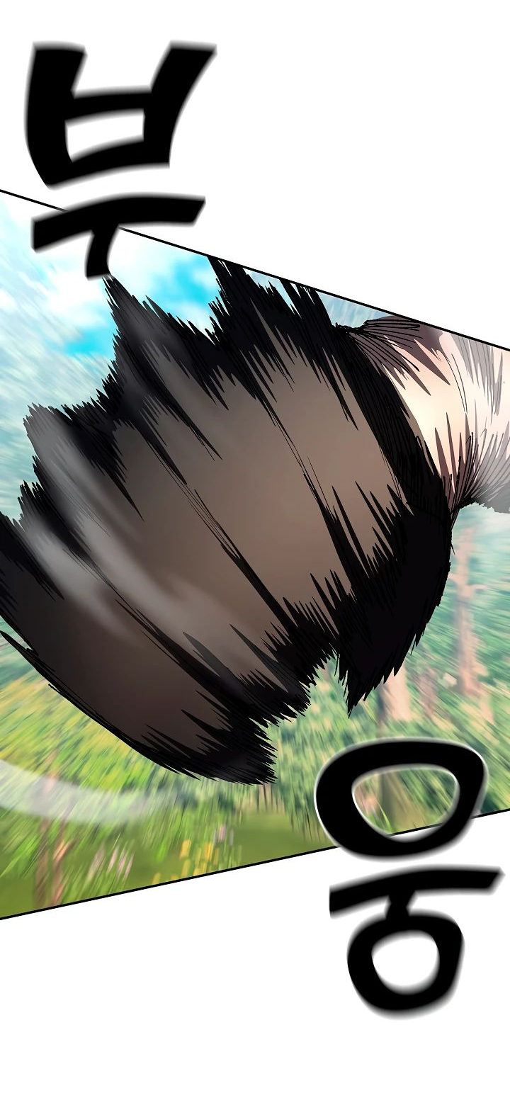 Манга Бог Меча из разрушенного мира - Глава 37 Страница 3