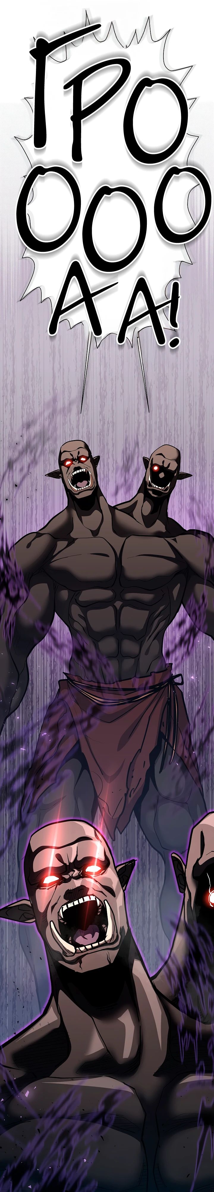 Манга Бог Меча из разрушенного мира - Глава 36 Страница 29