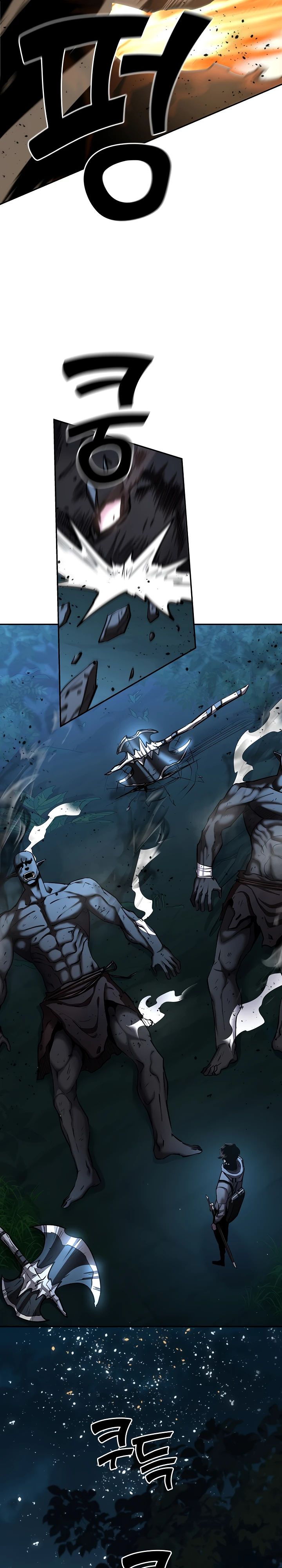 Манга Бог Меча из разрушенного мира - Глава 36 Страница 15