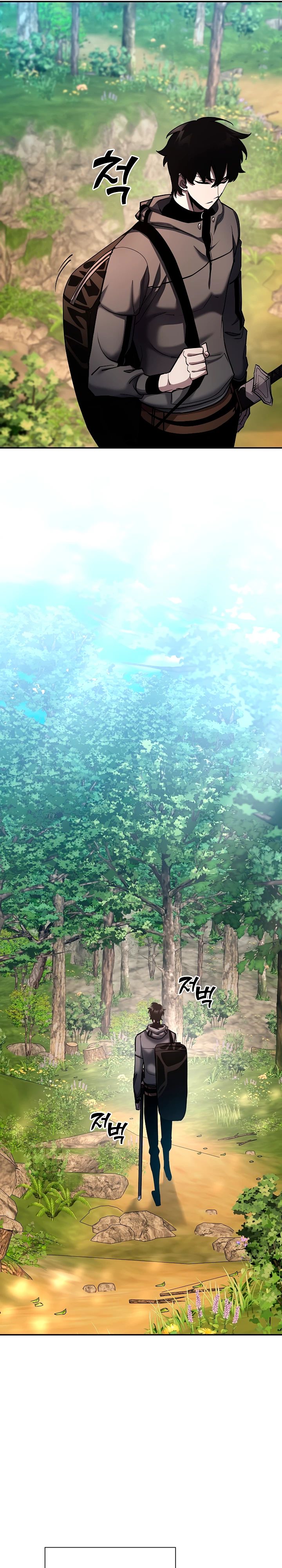 Манга Бог Меча из разрушенного мира - Глава 36 Страница 23