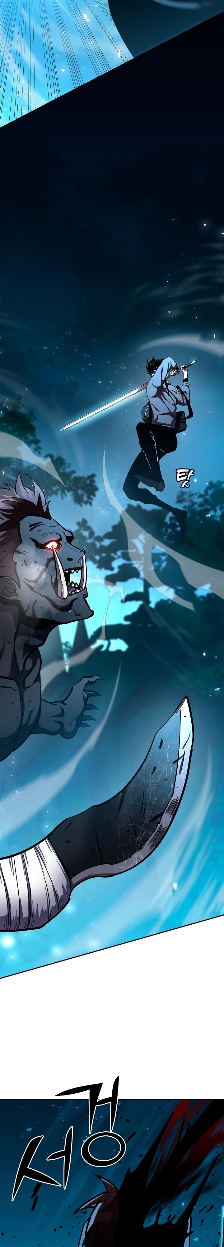 Манга Бог Меча из разрушенного мира - Глава 36 Страница 8