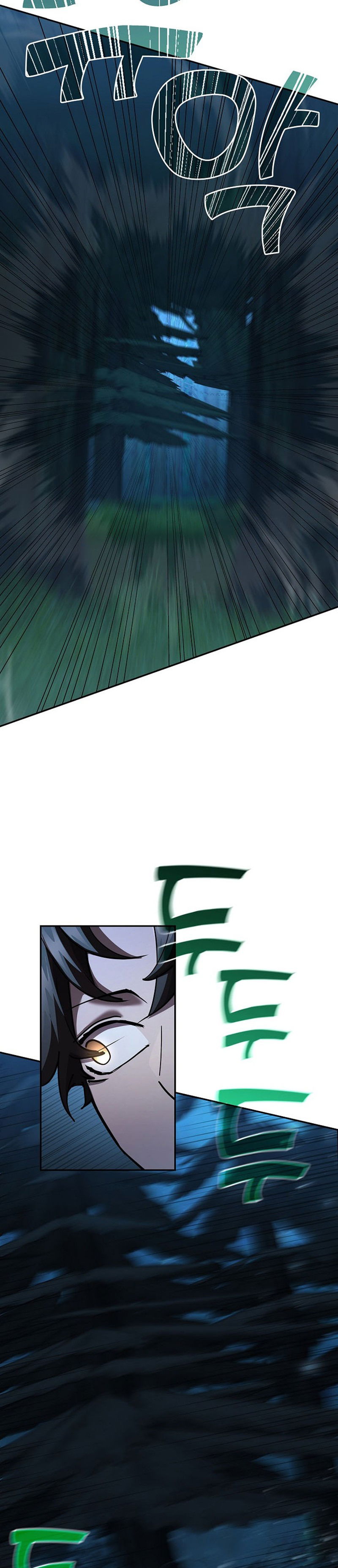 Манга Бог Меча из разрушенного мира - Глава 35 Страница 13