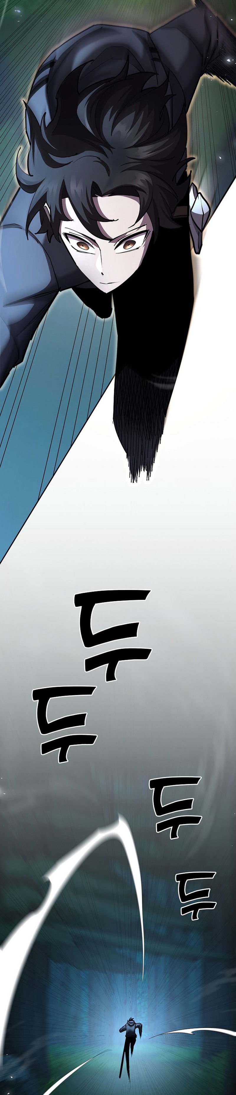 Манга Бог Меча из разрушенного мира - Глава 35 Страница 11