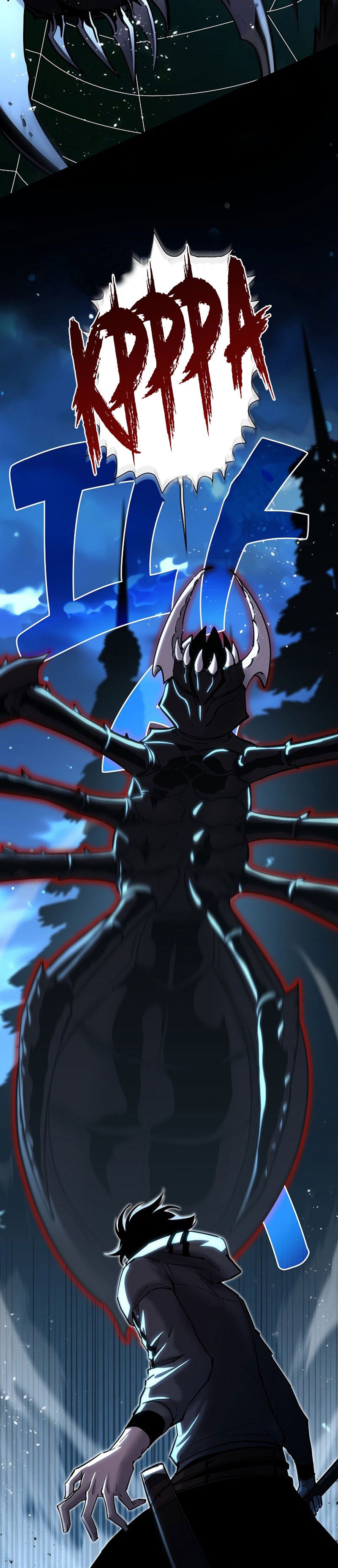 Манга Бог Меча из разрушенного мира - Глава 35 Страница 17