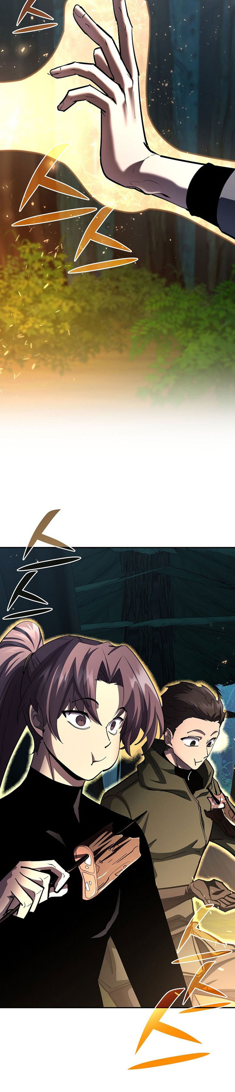 Манга Бог Меча из разрушенного мира - Глава 35 Страница 32