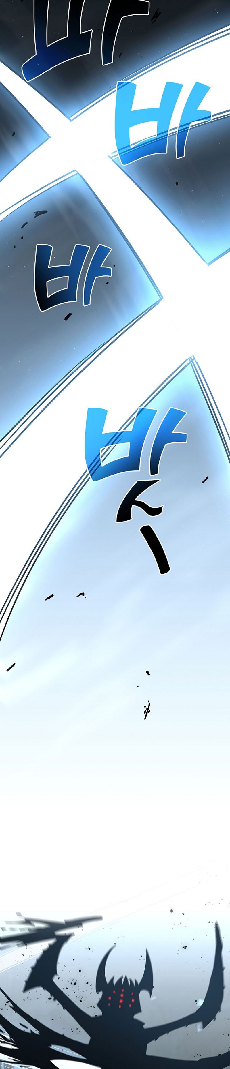 Манга Бог Меча из разрушенного мира - Глава 35 Страница 20