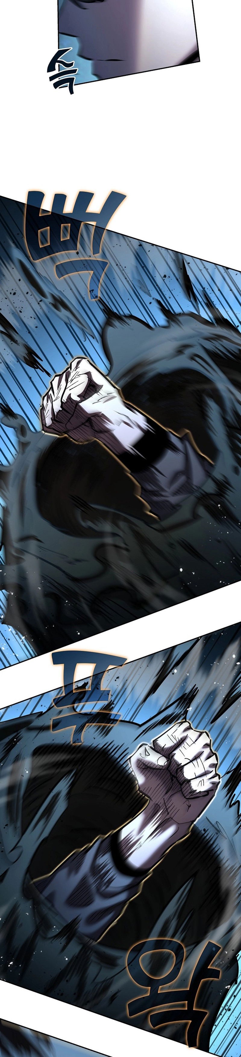 Манга Бог Меча из разрушенного мира - Глава 34 Страница 31