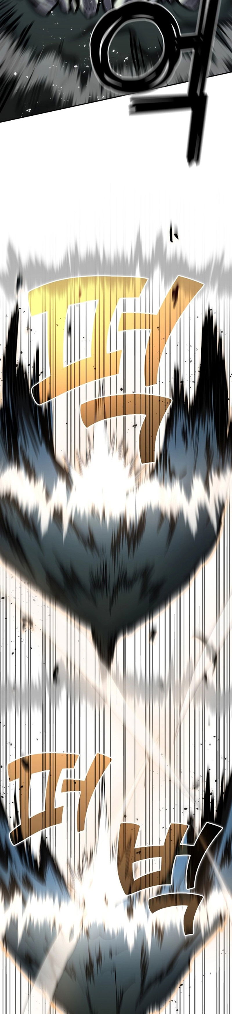 Манга Бог Меча из разрушенного мира - Глава 34 Страница 27