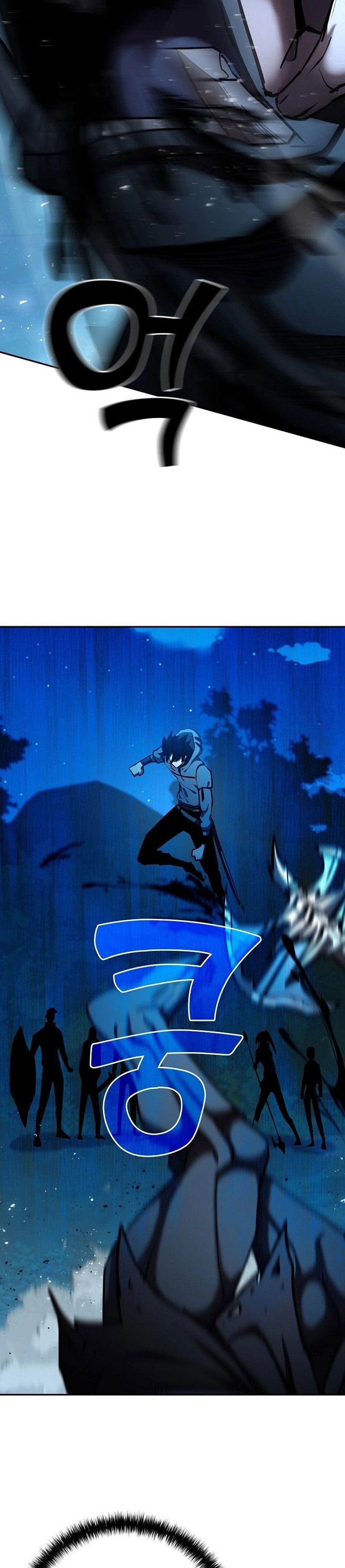 Манга Бог Меча из разрушенного мира - Глава 33 Страница 37