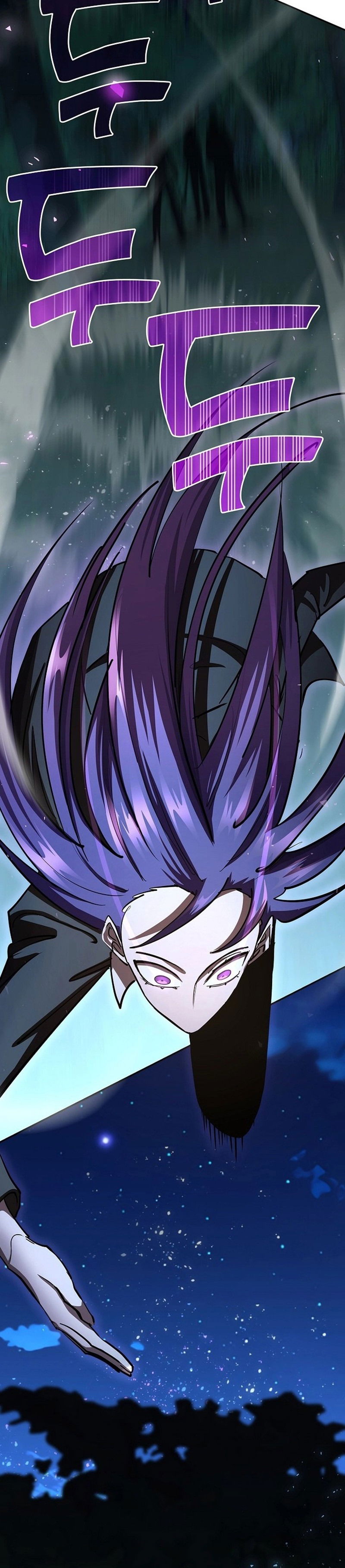 Манга Бог Меча из разрушенного мира - Глава 33 Страница 23