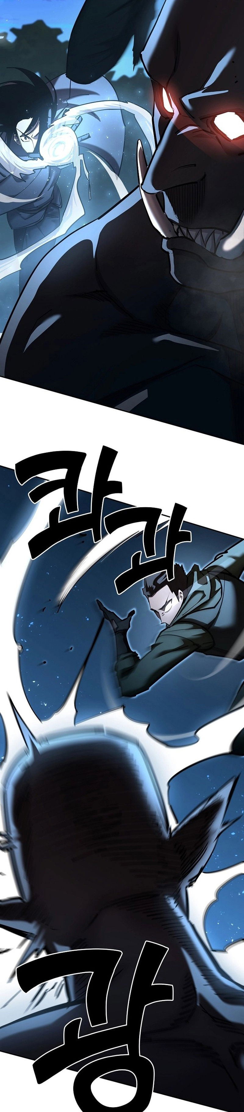 Манга Бог Меча из разрушенного мира - Глава 33 Страница 19