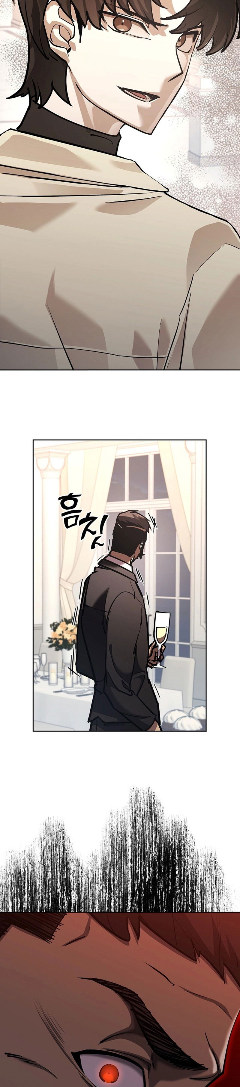 Манга Бог Меча из разрушенного мира - Глава 32 Страница 29