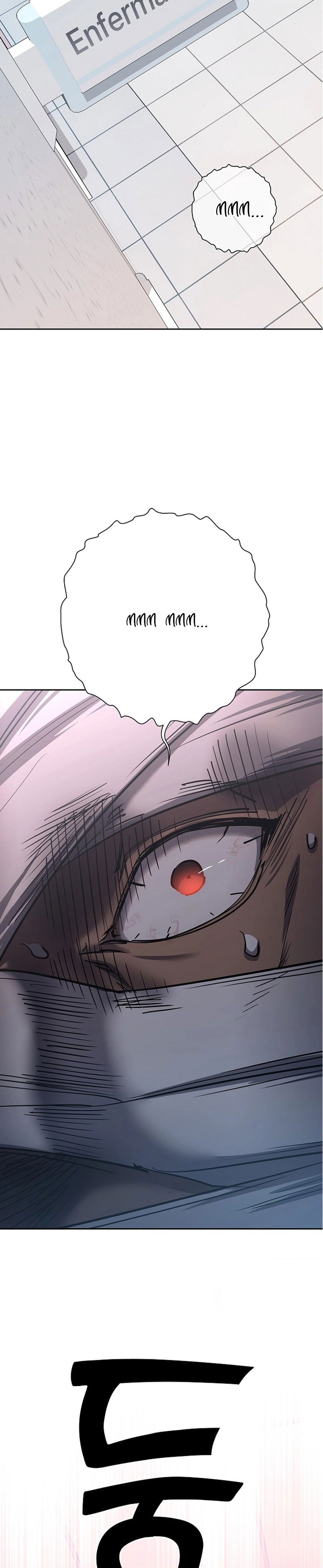 Манга Бог Меча из разрушенного мира - Глава 31 Страница 33