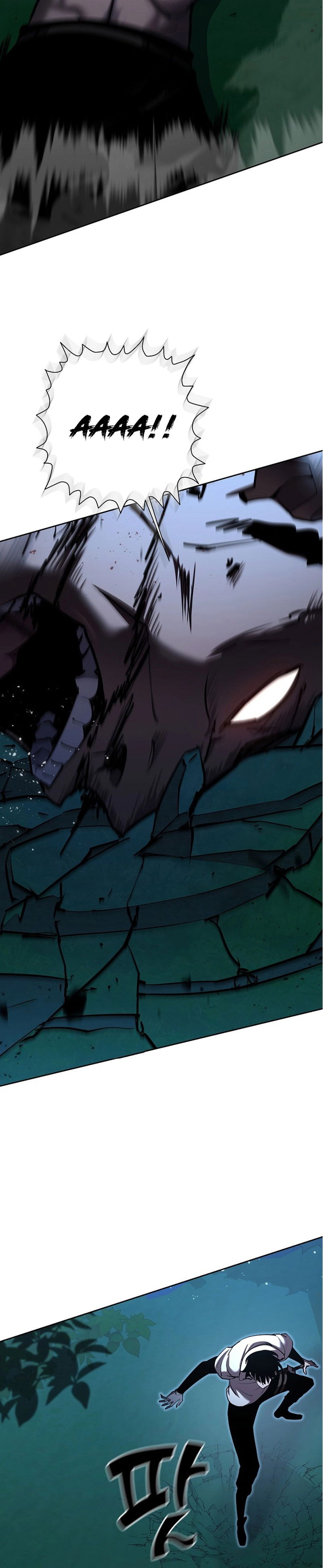 Манга Бог Меча из разрушенного мира - Глава 31 Страница 3