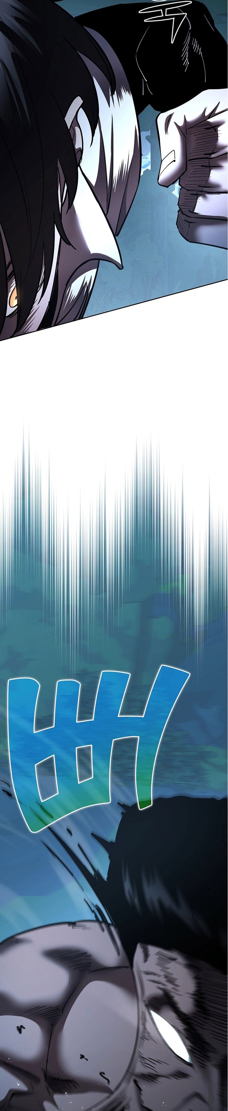 Манга Бог Меча из разрушенного мира - Глава 31 Страница 11