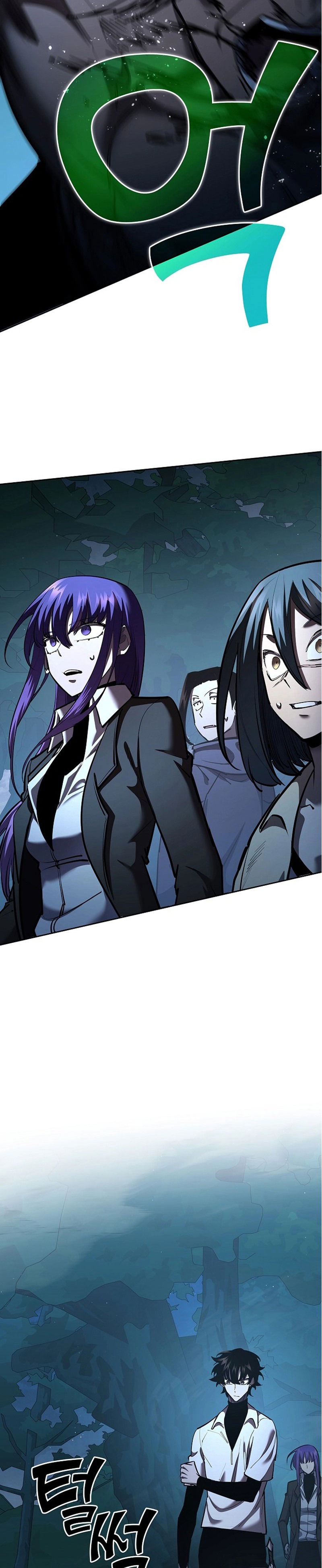 Манга Бог Меча из разрушенного мира - Глава 31 Страница 12