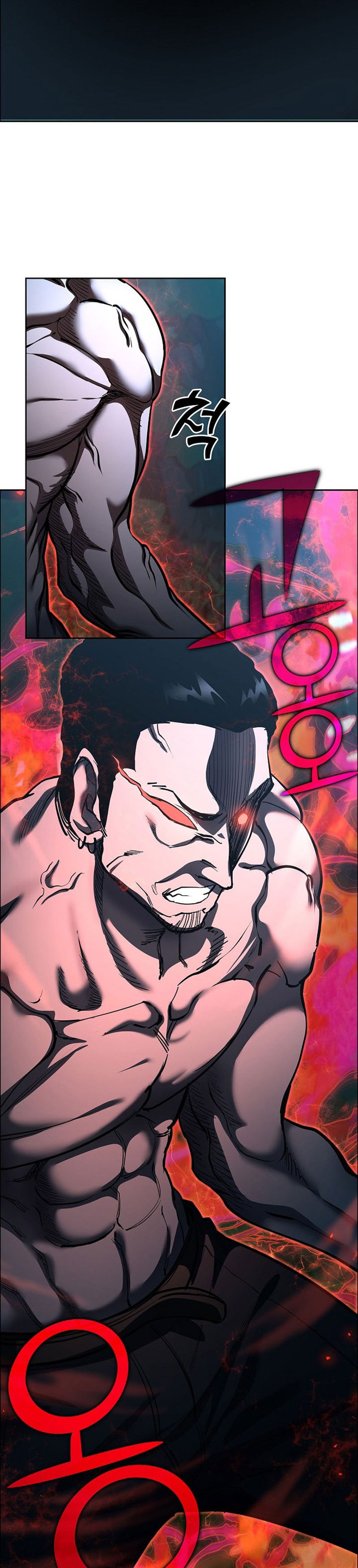 Манга Бог Меча из разрушенного мира - Глава 30 Страница 49