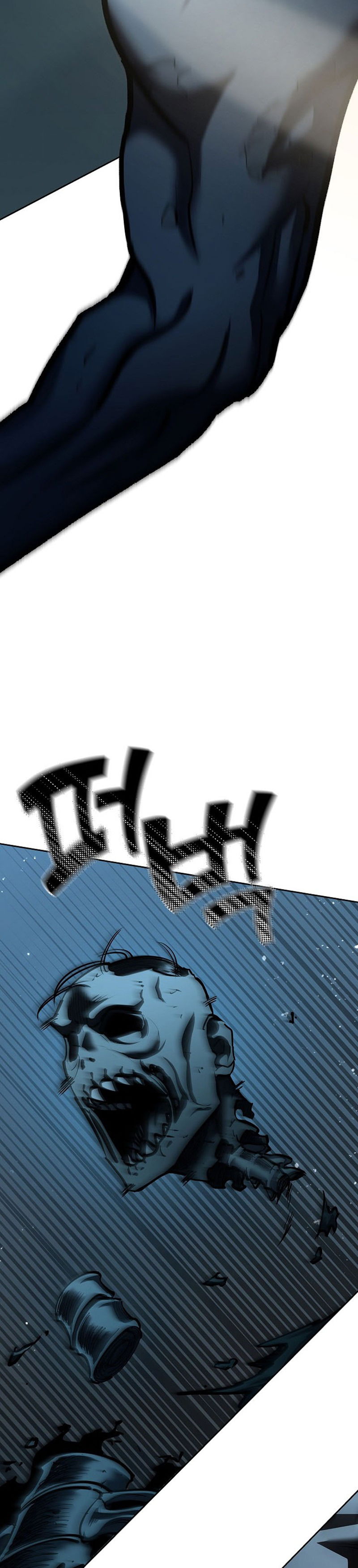 Манга Бог Меча из разрушенного мира - Глава 30 Страница 13