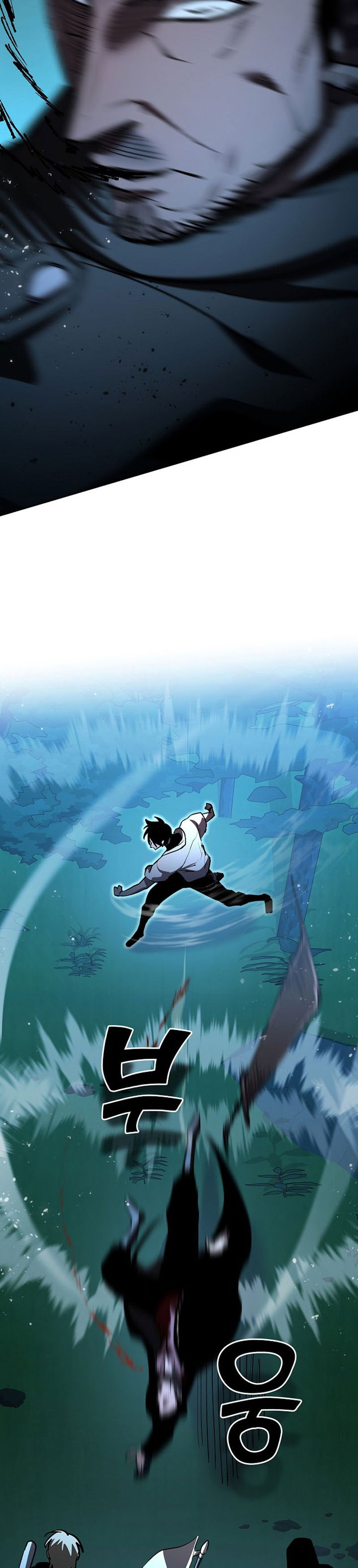 Манга Бог Меча из разрушенного мира - Глава 30 Страница 45