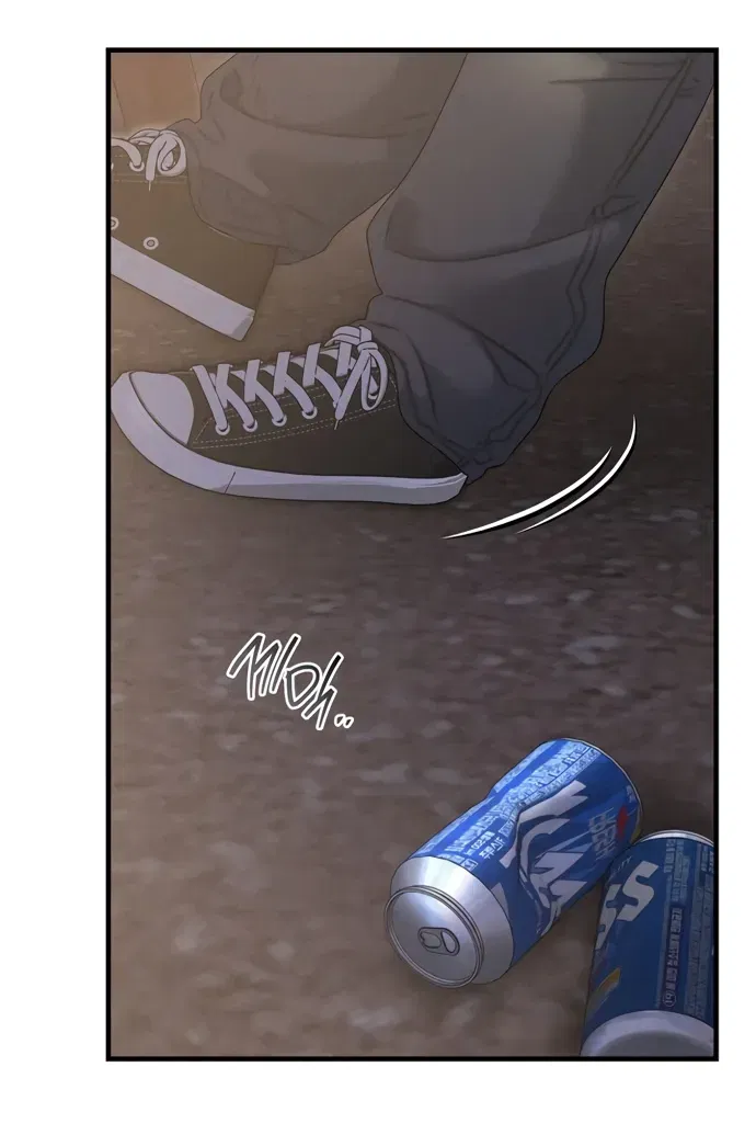 Манга Ржавая клетка - Глава 19 Страница 46