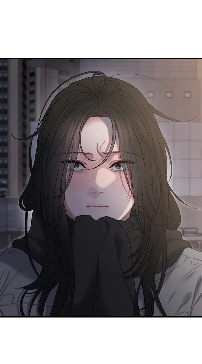 Манга Ржавая клетка - Глава 19 Страница 18