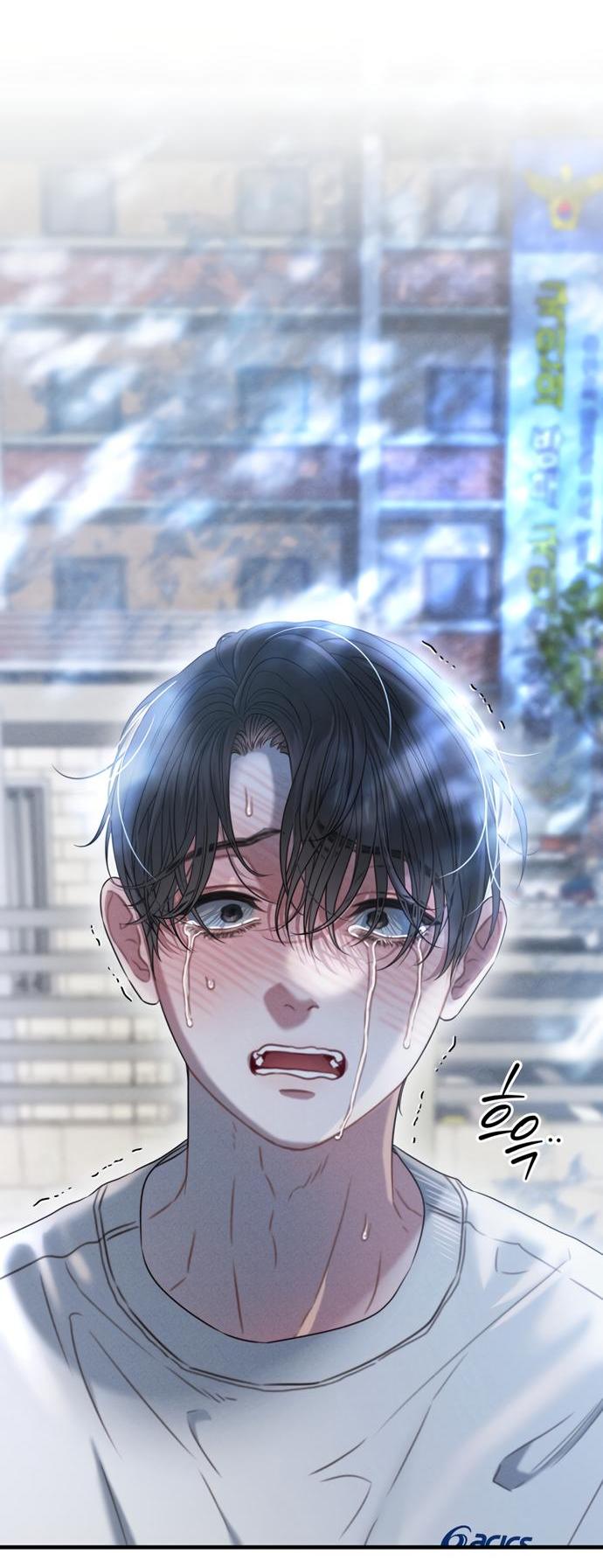 Манга Ржавая клетка - Глава 15 Страница 61