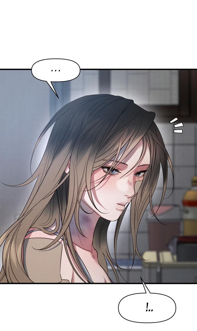 Манга Ржавая клетка - Глава 15 Страница 18