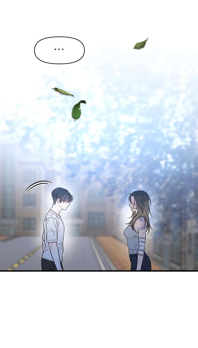 Манга Ржавая клетка - Глава 15 Страница 52