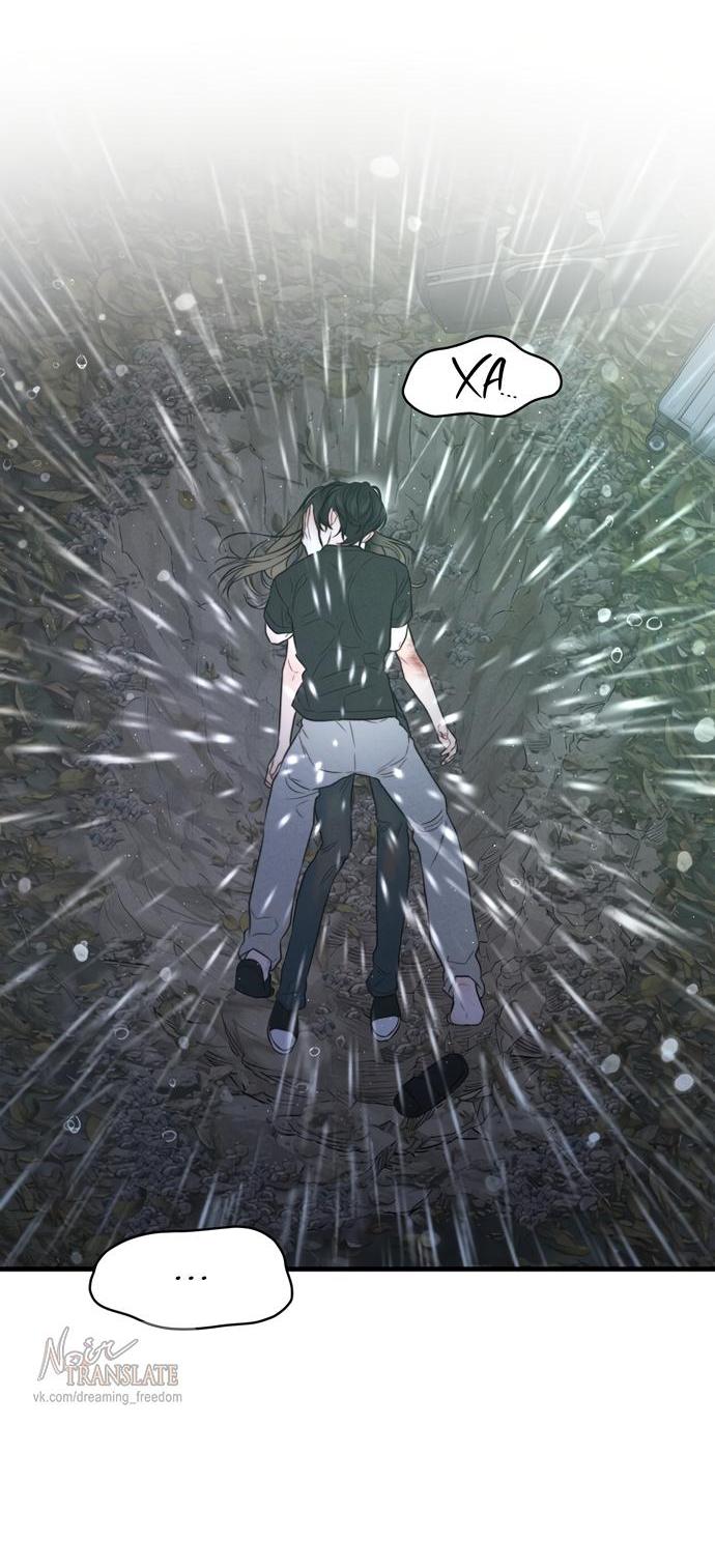 Манга Ржавая клетка - Глава 14 Страница 26