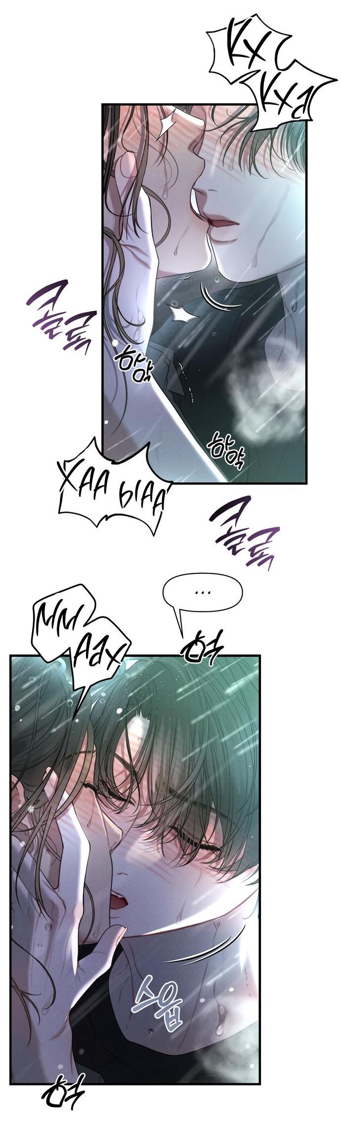 Манга Ржавая клетка - Глава 14 Страница 25