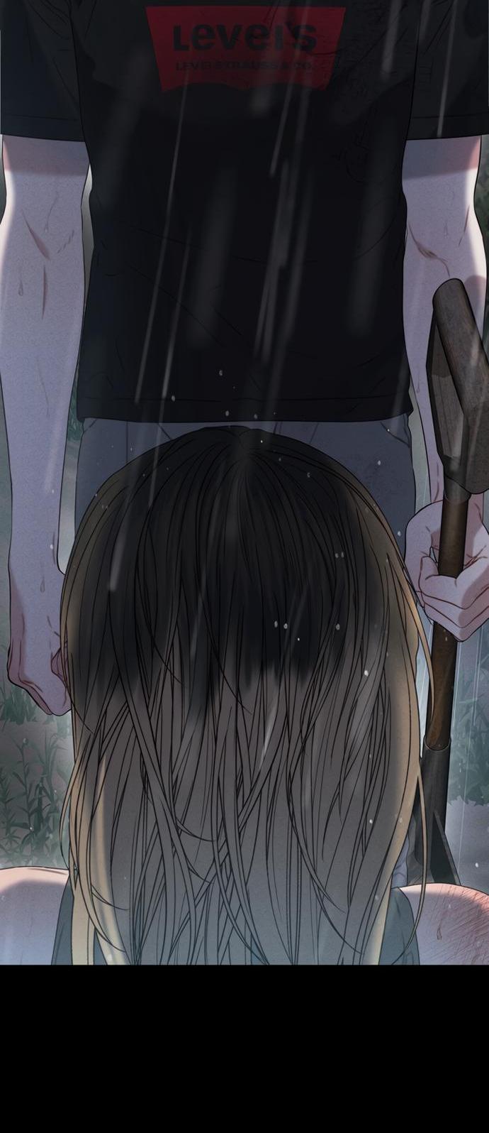 Манга Ржавая клетка - Глава 13 Страница 54