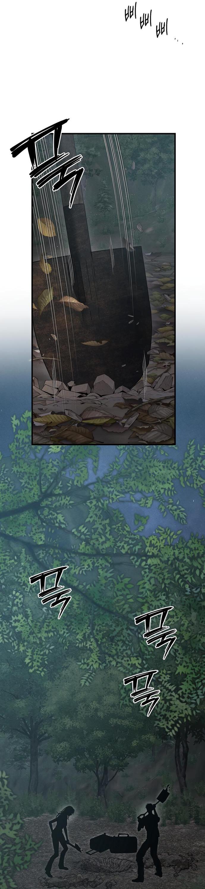 Манга Ржавая клетка - Глава 13 Страница 21