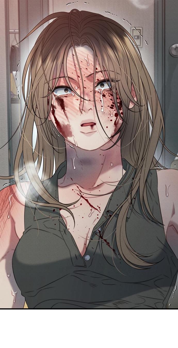 Манга Ржавая клетка - Глава 13 Страница 16