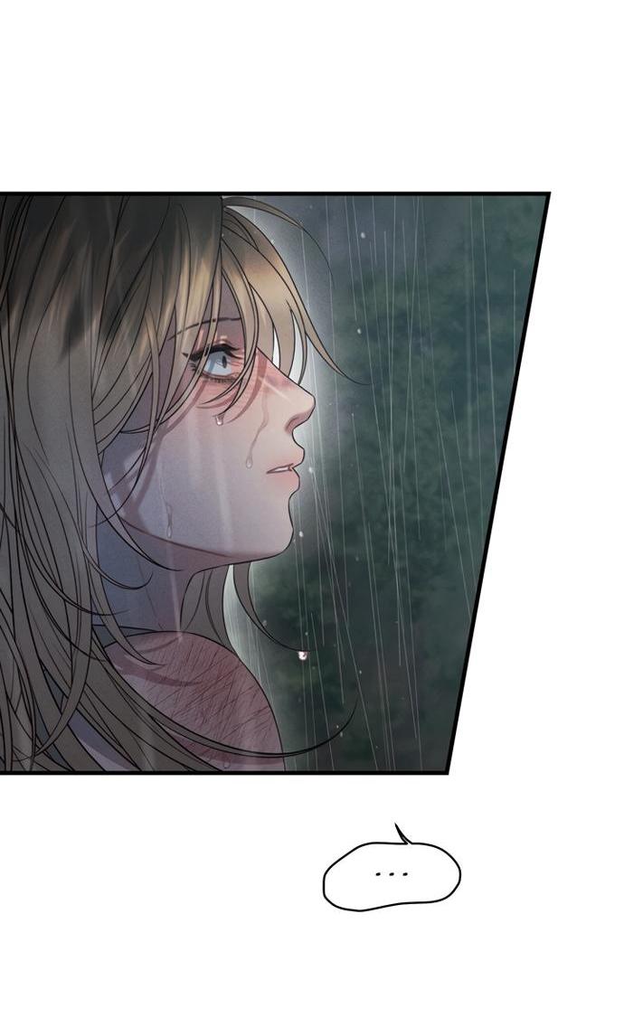 Манга Ржавая клетка - Глава 13 Страница 51