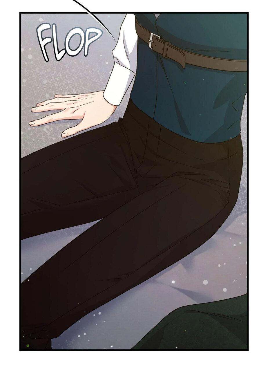 Манга С графом-бетой что-то пошло не так ~Нерассказанные истории~ - Глава 11 Страница 8