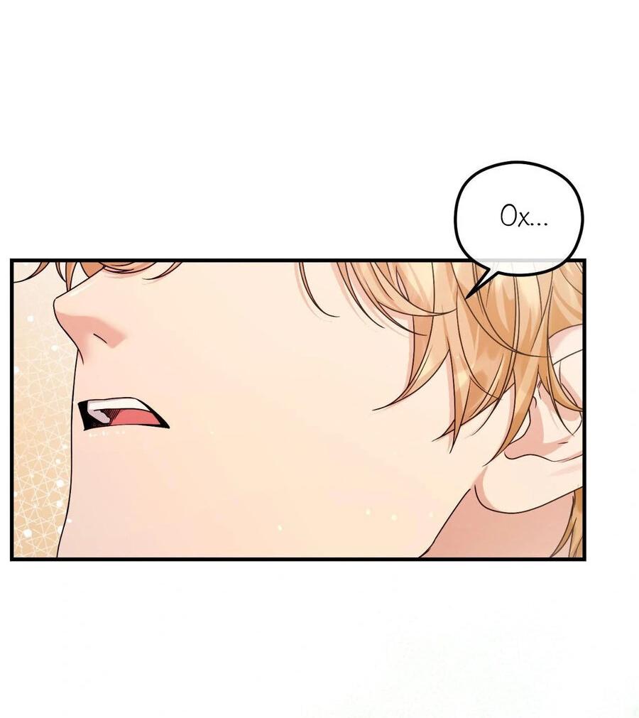 Манга С графом-бетой что-то пошло не так ~Нерассказанные истории~ - Глава 11 Страница 10