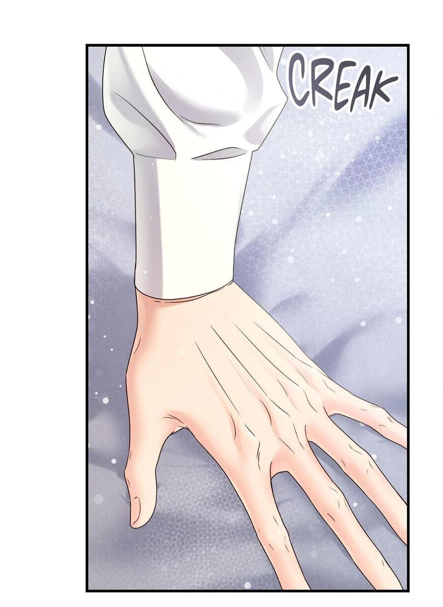 Манга С графом-бетой что-то пошло не так ~Нерассказанные истории~ - Глава 11 Страница 44