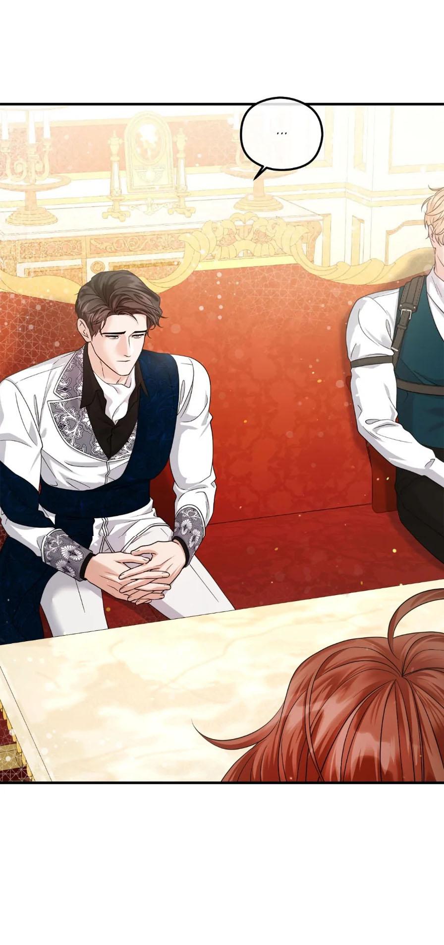 Манга С графом-бетой что-то пошло не так ~Нерассказанные истории~ - Глава 10 Страница 31