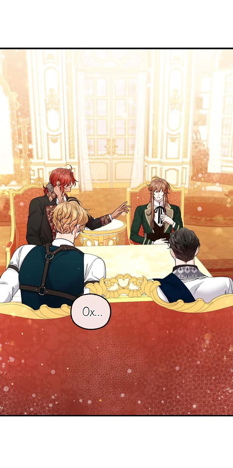 Манга С графом-бетой что-то пошло не так ~Нерассказанные истории~ - Глава 10 Страница 21